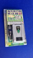 Convertisseur De Tension Kashimura 220-240v À 100v Ti-352 