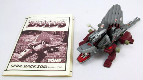 Zoids tomy spineback - (oer),