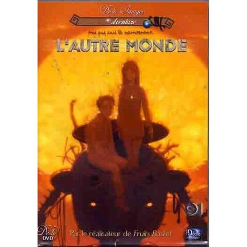 Dvd autre monde now and - dvd, l'autre