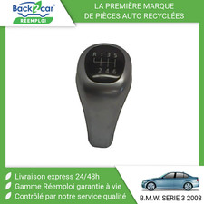 ? POMMEAU LEVIER VITESSES BMW SERIE 3 320 d ➤25118037308 ?