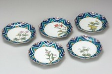 Kutani Yaki Article Japonais Plaque Plat Set 5 Sauvage Herbes Et Fleurs 1.8m