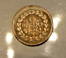 DECIME AN 5 T surfrappe 2