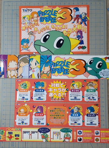 Puzzle bobble for - (gloss),