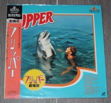 Collection RARE  : Laserdisc