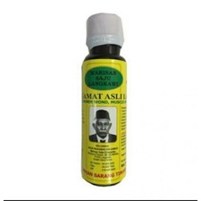 1 x 30 ml d'huile de sangsue 100 % pure herbes biologiques avec huile de gama...