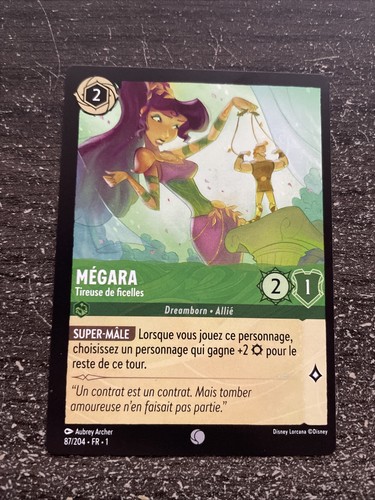 Carte lorcana chapitre - carte,