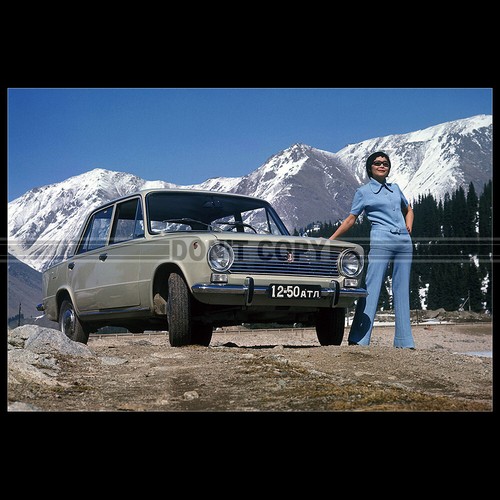 Photo 030492 lada 2101 1970 - a.030492,