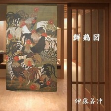 Rare rideau de porte ancien