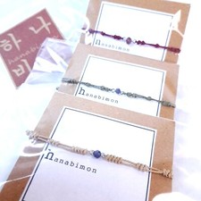 Handmade Bracelet Traditional Knot Korea Natural Stone Noeud Traditionnel Coréen