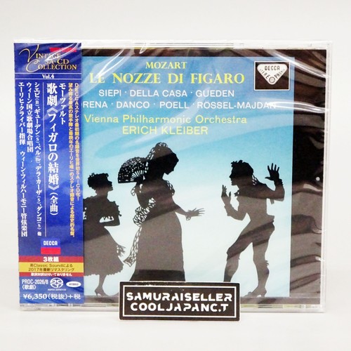 Erich kleiber mozart nozze - erich, le