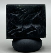 Très rare ancien animal