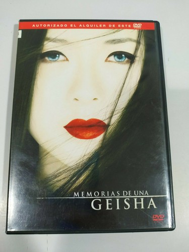 Mémoires une geisha - d'une,