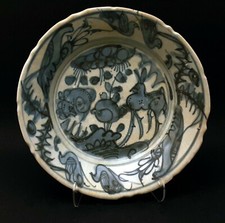 Antique Chinese Ming Dynasty