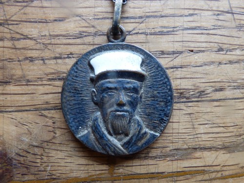 Rare médaille pectoral - rare,