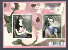 FRANCE 2016 Bloc Feuillet F 5111 MARIE LAURENCIN NEUF**LUXE