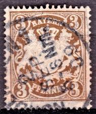 TIMBRE 1888-1904 ALLEMAGNE/