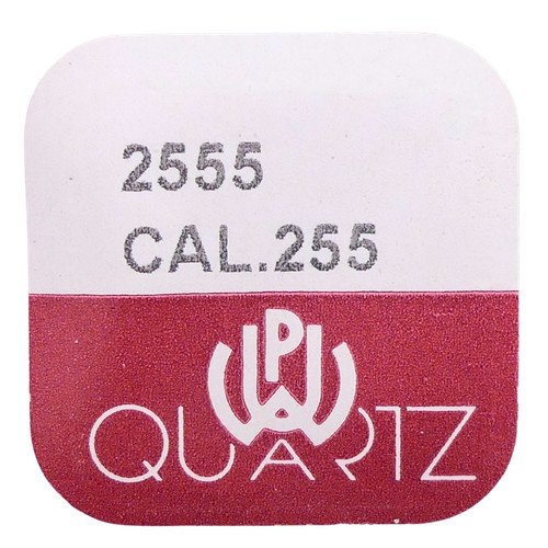 Puw 255 2555 renvoi - puw,