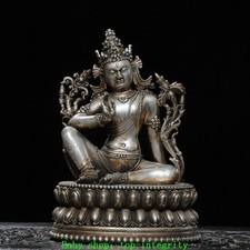 9.8" Bronze Argent Mahayana