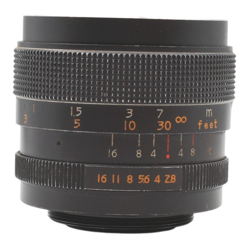 Objectif grand angle travenar - objectif,