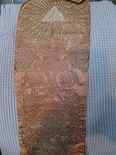 80x18 cm/COUPON TISSUS ANCIEN RELIGIEUX/SOIE BROCHé OR/XIXè/NO CHASUBLE/NO AUBE
