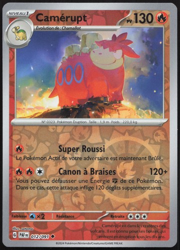 Carte pokémon camérupt - pokémon,