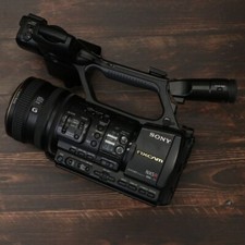 Caméscope Sony HXR-NX5R NXCAM
