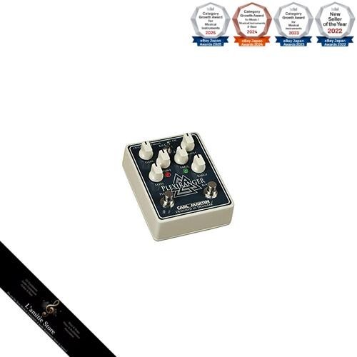 Carl martin plexiranger pro - martin,