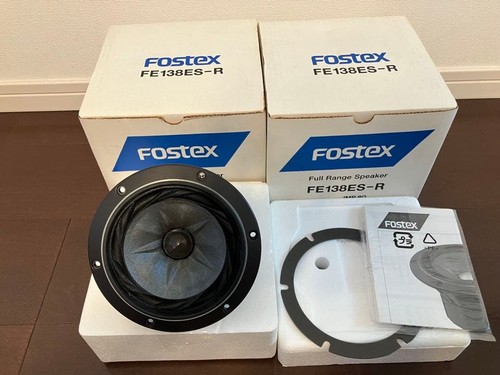 Paire enceintes fostex - paire, d'enceintes