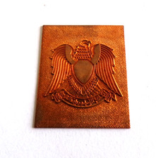 INSIGNE MILITAIRE PETITE