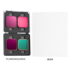 Filtre PL ND8 ND16 ND32 Four