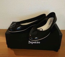 New Repetto Cendrillon Baby