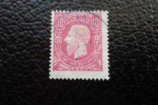 CONGO (belge) - timbre