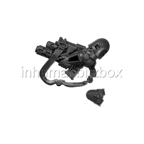 Sqce03 bras combi fuseur - bras,