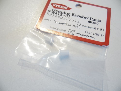 Kyosho ifw413 rear torque - kyosho,