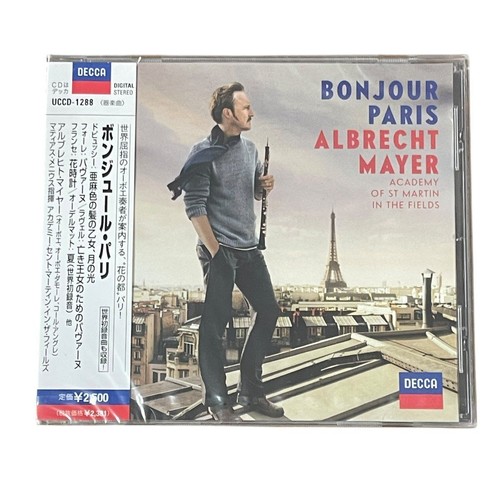 Albrecht mayer bonjour - mayer, paris