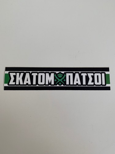 Saint etienne asse sticker - as,