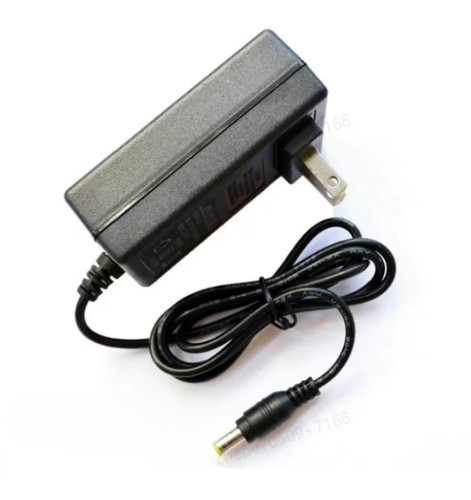 Adaptateur électrique pour