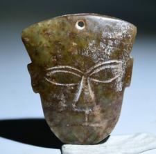 2.4" chinois Hongshan Culture