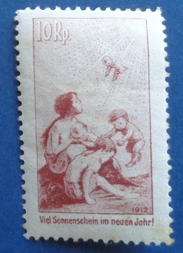 Suisse neuf timbre vignette - suisse, timbre/vignette