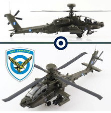Hobby Master 1/72 HH1213 AH-64DHA Longbow Apache HAA 2 TEEPS Owls, Greece