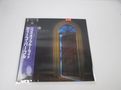 Deep purple house blue - house, of