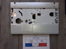 Coque / Plasturgie de base