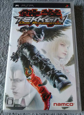 [PSP] Tekken Dark Resurrection