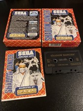 Shadow Dancer by US GOLD