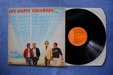 LES CHATS SAUVAGES / LP RCA