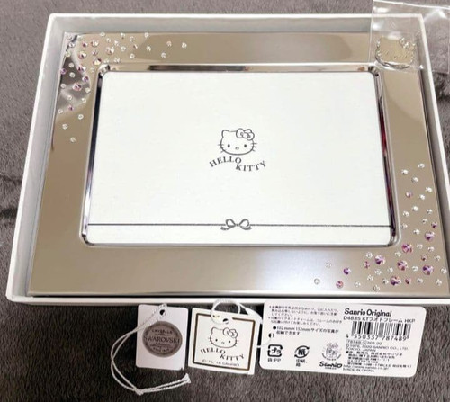 Cadre photo swarovski - cadre, hello