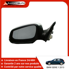 🇫🇷 RETROVISEUR EXTERIEUR