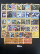 Carte Pokémon 33 Rare Différente / Divers Série SL / BE-TBE-EXC FR / Lot 60A