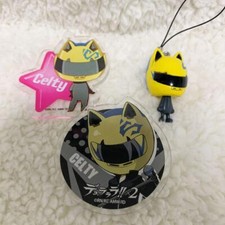 Durarara!! Celty Sturluson