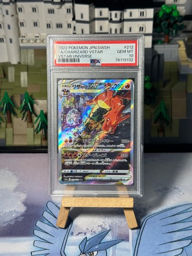 Pokemon charizard dracaufeu - pokemon,